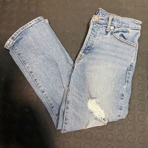 Gap Denim Women 24 Petite Crop Flare Jeans Light Wash Distressed Button Fly 00P